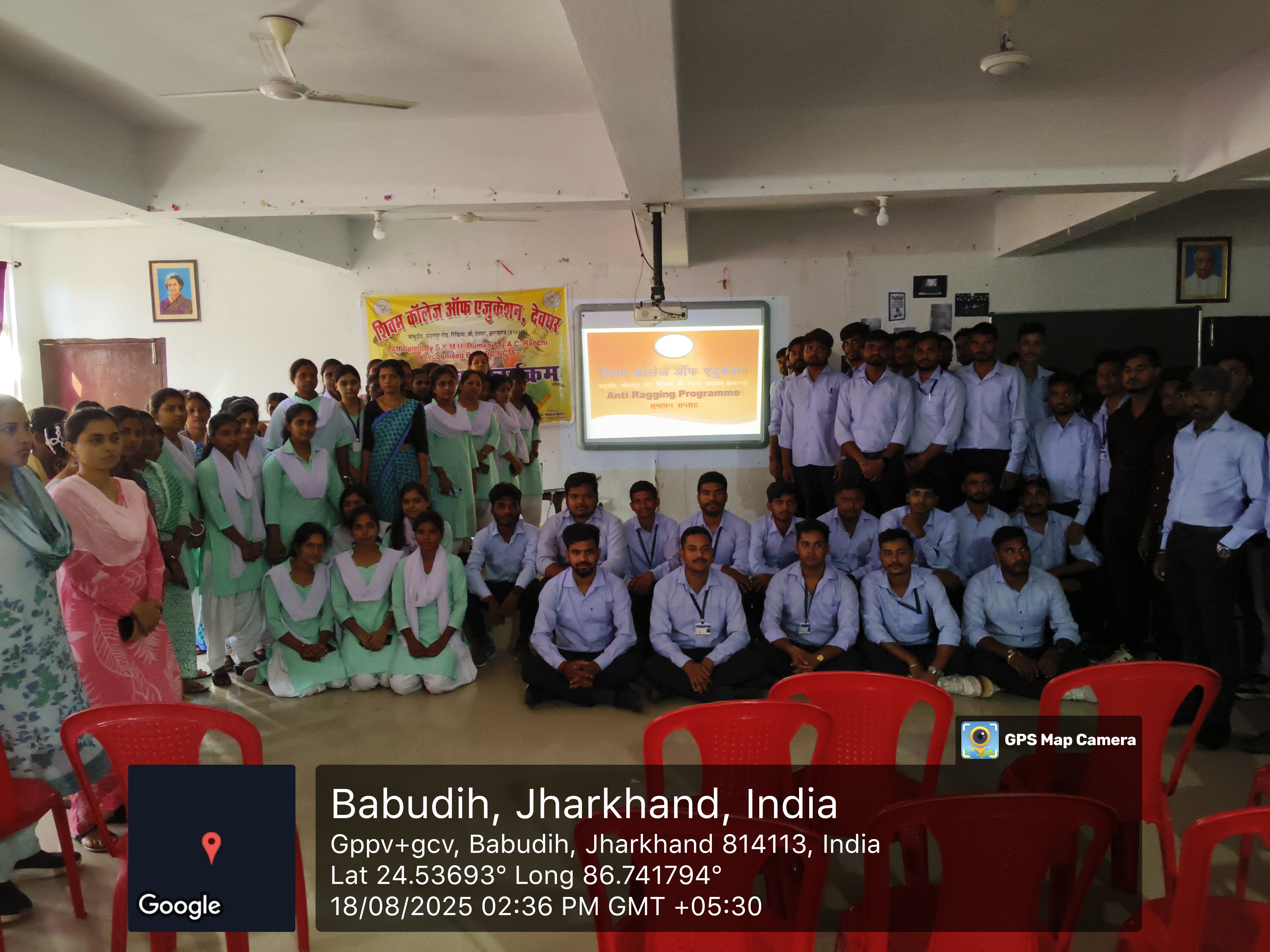 Anti Ragging  Programme Photo