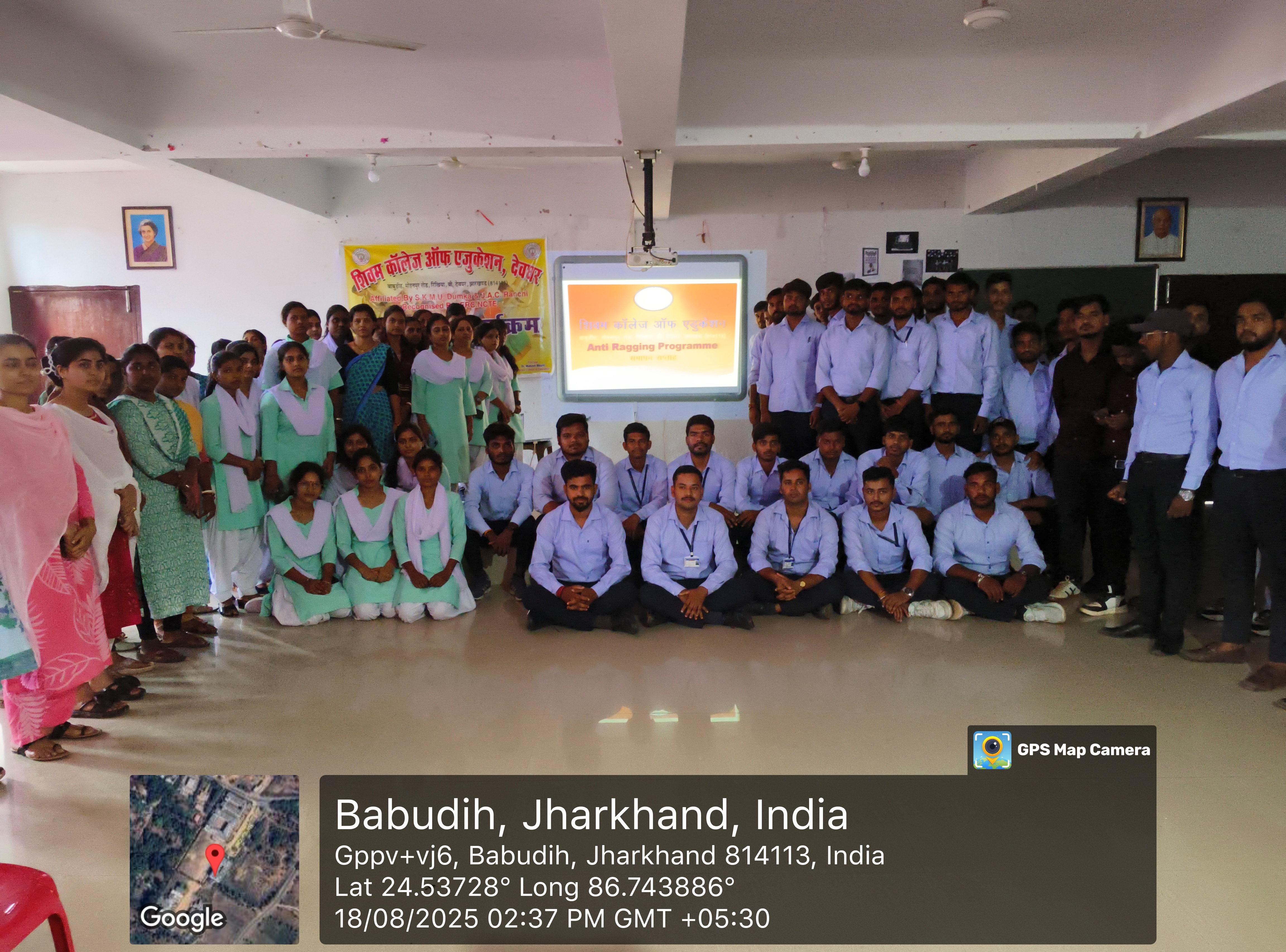 Anti Ragging programme Photo