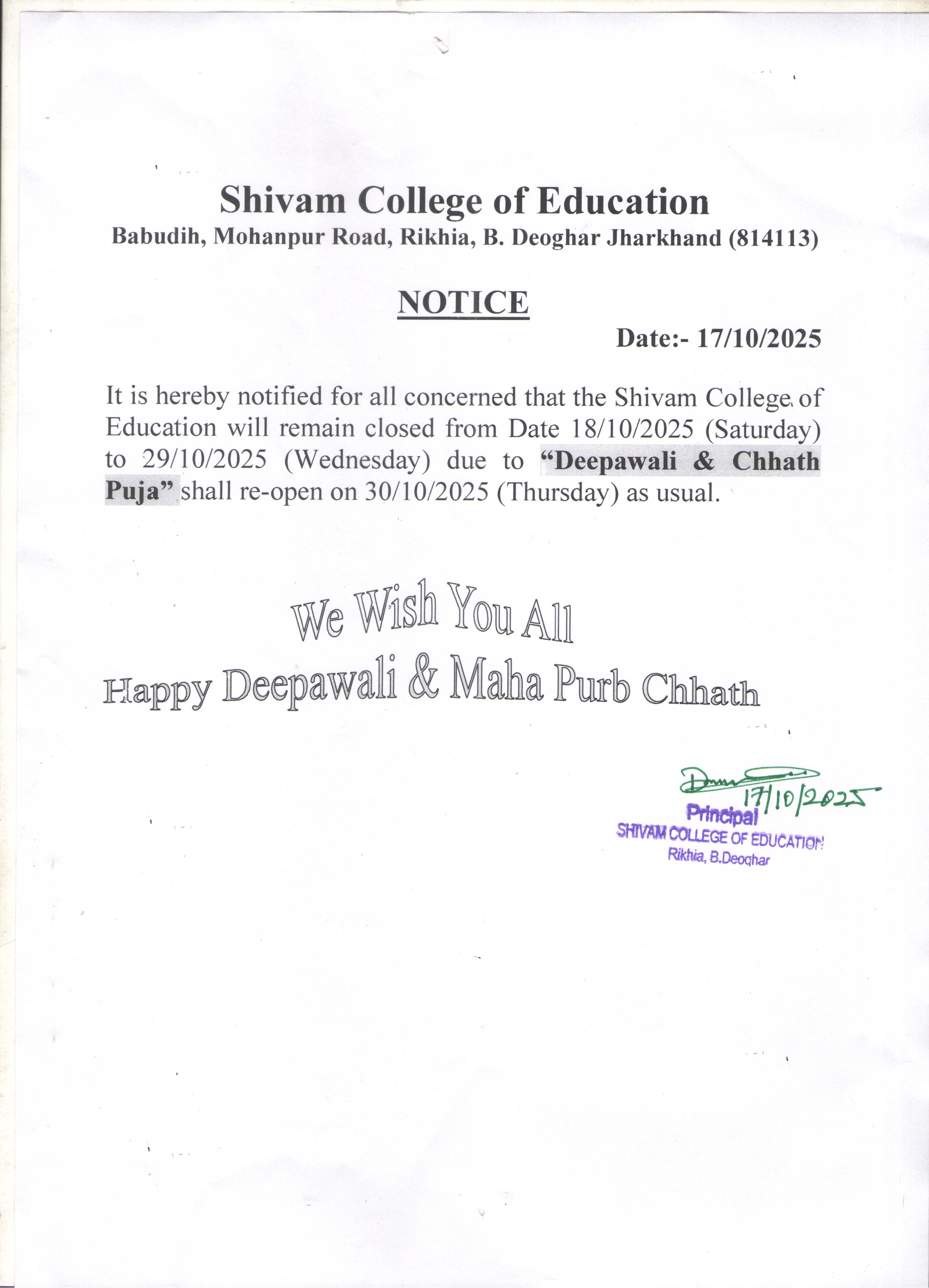 Deepawali and chhath puja